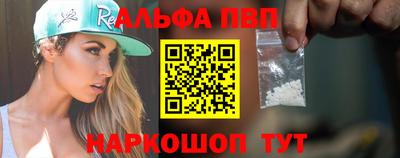 МДМА Волжск