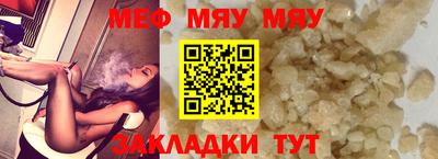 MDMA Premium VHQ Волгодонск