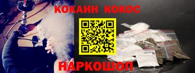 МДМА Волжск