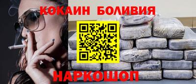 ALPHA-PVP Волжский