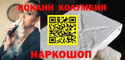 MDMA Premium VHQ Волгодонск