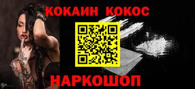 MDMA Premium VHQ Волгодонск