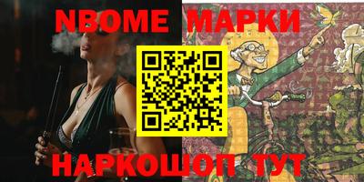 MDMA Premium VHQ Волгодонск