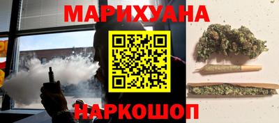 МДМА Волжск