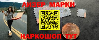 MDMA Premium VHQ Волгодонск