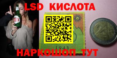 MDMA Premium VHQ Волгодонск