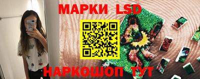 MDMA Premium VHQ Волгодонск