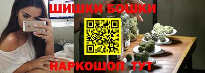 ALPHA-PVP Волжский