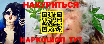 МДМА Волжск