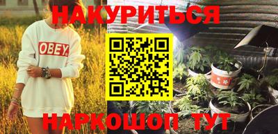 MDMA Premium VHQ Волгодонск