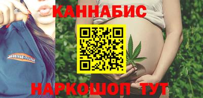 MDMA Premium VHQ Волгодонск