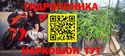 ALPHA-PVP Волжский