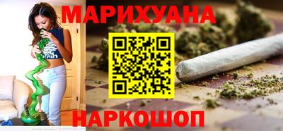 ALPHA-PVP Волжский