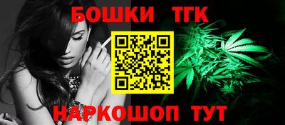 MDMA Premium VHQ Волгодонск