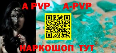 MDMA Premium VHQ Волгодонск