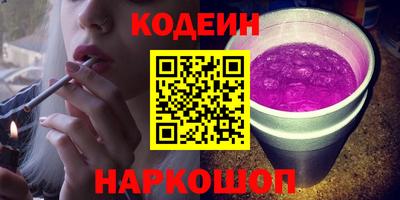 MDMA Premium VHQ Волгодонск