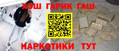 МДМА Волжск