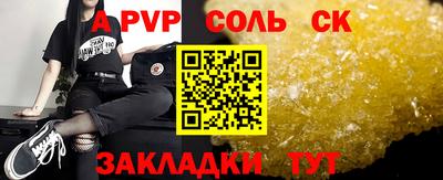 MDMA Premium VHQ Волгодонск