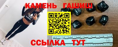 ALPHA-PVP Волжский