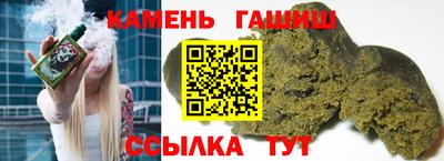 МДМА Волжск