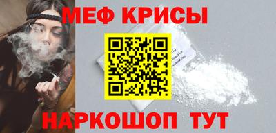 MDMA Premium VHQ Волгодонск
