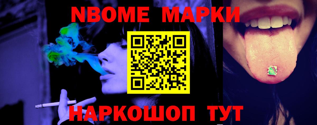 LSD-25 экстази ecstasy Сургут